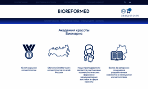 Bioreformed.ru thumbnail