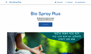 Biosprayplus.business.site thumbnail