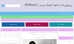 Bir-music.ir thumbnail