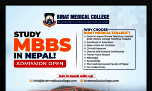 Biratmedicalcollege.edu.np thumbnail