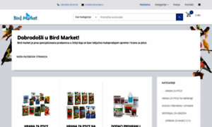 Birdmarket.rs thumbnail