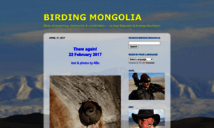 Birdsmongolia.blogspot.com thumbnail