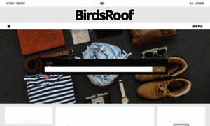 Birdsroof.com thumbnail