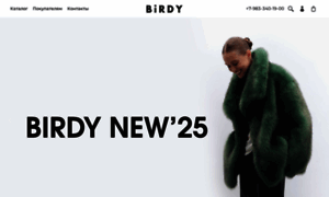 Birdystore.ru thumbnail