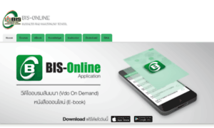 Bis-online.com thumbnail