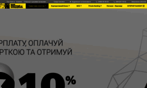 Bisbank.com.ua thumbnail