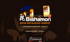 Bishamon-ten.com thumbnail