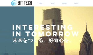 Bit-tech.jp thumbnail