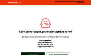 Bit-zone.ru thumbnail