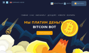 Bitcoin-cash.ga thumbnail