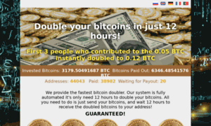 Bitcoin-double.su thumbnail