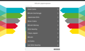 Bitcoin-japan.space thumbnail