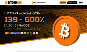 Bitcoinbtc.cc thumbnail