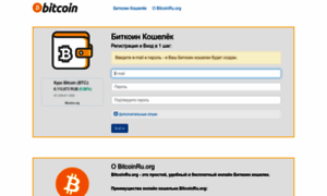 Bitcoinru.org thumbnail