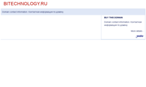 Bitechnology.ru thumbnail