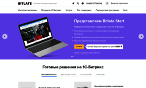 Bitlate.ru thumbnail