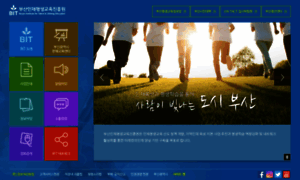 Bitle.kr thumbnail