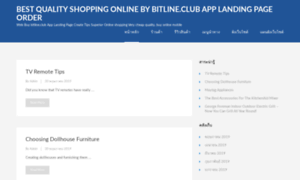 Bitline.club thumbnail