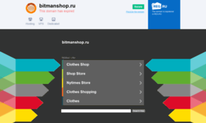 Bitmanshop.ru thumbnail