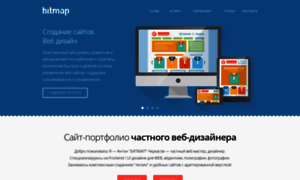 Bitmap.ru thumbnail