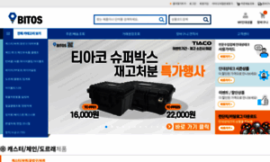 Bitos.co.kr thumbnail
