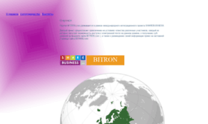 Bitron.com thumbnail