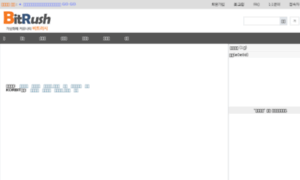 Bitrush.co.kr thumbnail