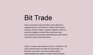Bittrade.com.ua thumbnail