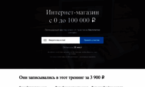 Bitva-download.imsider.ru thumbnail