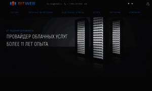 Bitweb.ru thumbnail
