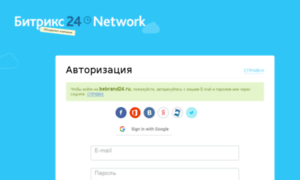 Biz-brand.bitrix24.ru thumbnail