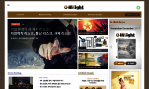 Biz.yhmedia.co.kr thumbnail