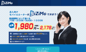 Bizimo02.bzmn.jp thumbnail