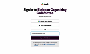 Bizjapan-org.slack.com thumbnail