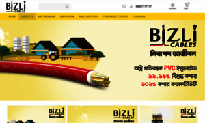 Bizli.com.bd thumbnail