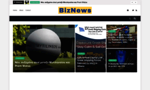 Biznews.gr thumbnail