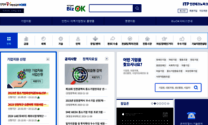 Bizok.incheon.go.kr thumbnail