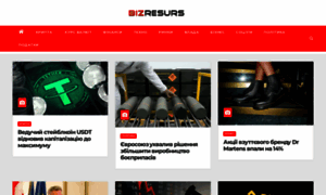 Bizresurs.com.ua thumbnail