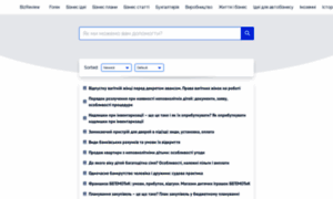 Bizreview.com.ua thumbnail
