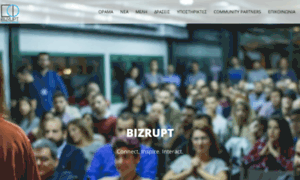 Bizrupt.gr thumbnail