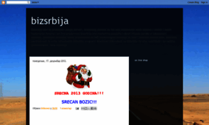 Bizsrbija.blogspot.com thumbnail