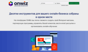 Bizzon.onwiz.ru thumbnail