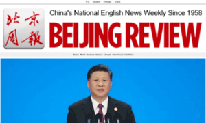 Bjreview.com.cn thumbnail