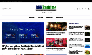 Bkkparttime.com thumbnail