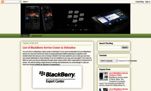 Blackberryrepaircenter.blogspot.in thumbnail