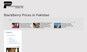 Blackberryreplica.priceinpakistan.com.pk thumbnail