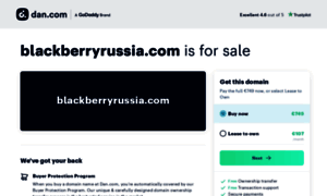 Blackberryrussia.com thumbnail