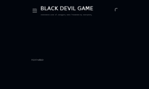 Blackdevil-game.com thumbnail