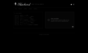 Blackend.jp thumbnail