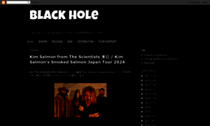 Blackholekuroiana.blogspot.com thumbnail